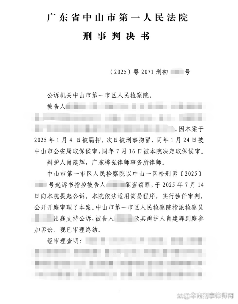 1_副本.jpg