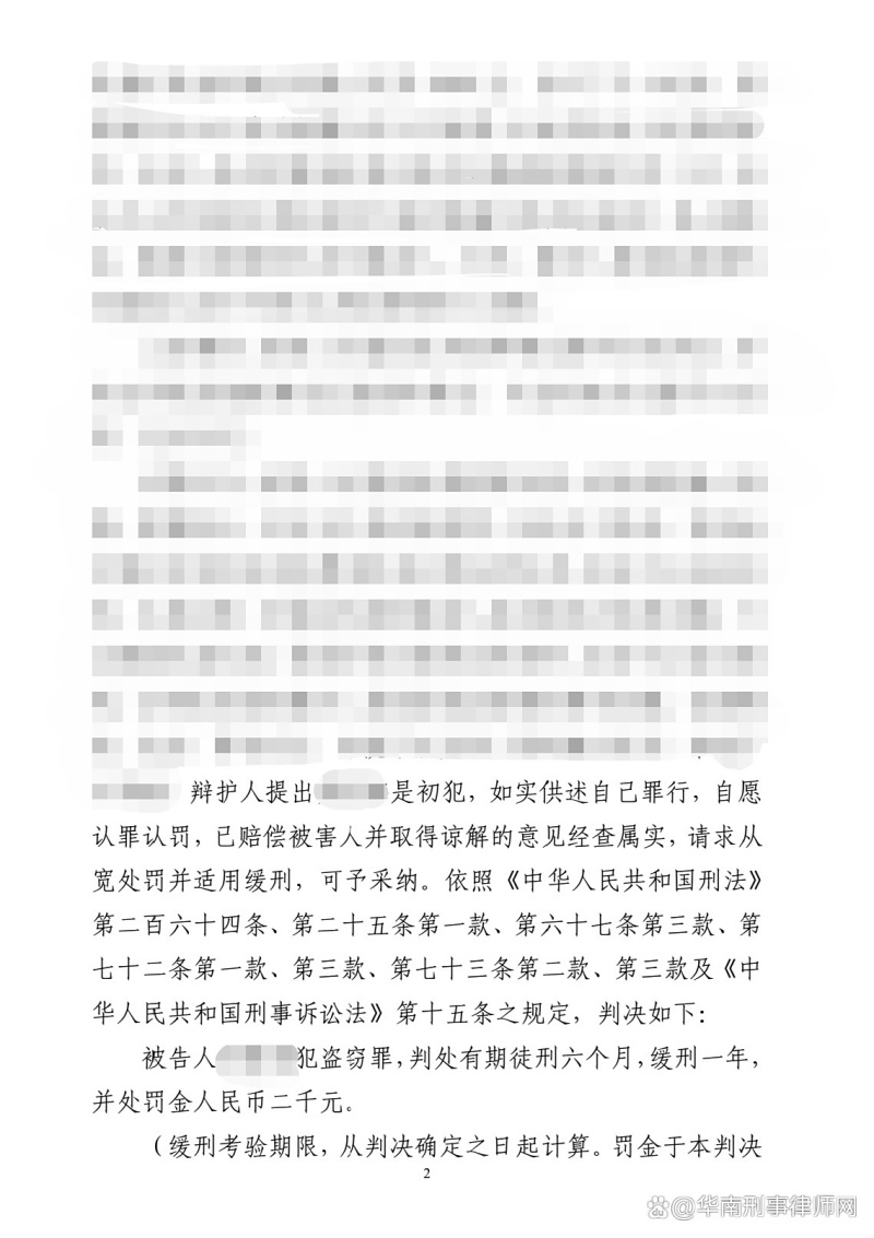 2_副本.jpg